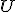 \small U