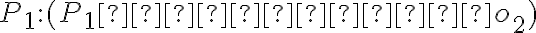 P_1: (P_1 ∈ 𝑘 ∩ o_2)