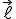 \small \vec{\ell} 