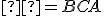 \small β=BCA 