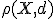 \small \rho(X, d) 