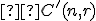\small  C'(n,r) 