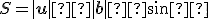 \small S = |\mathbf u| · |\mathbf b| · sin φ