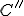 \small C'' 