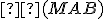 \small µ(MAB)