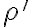  \rho' 