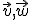 \small \vec {v},\vec {w}