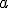 \small  a