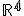 \small \mathbb R^4 