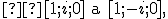 \small  [1 ; i ; 0] \quad \text{a} \quad [1 ; -i ; 0], 