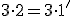 \small 3 \cdot 2=3 \cdot 1' 