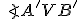 \small \angle A'VB' 
