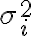  \sigma_i^2