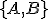 \small \lbrace{A, B}\rbrace 