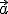 \small \vec{a} 
