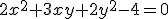 \small 2x^2 + 3xy + 2y^2 - 4 = 0