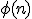 \small \phi (n) 