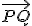\small \overrightarrow{PQ}