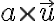 a \times \vec u 