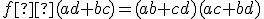 \small f²(ad + bc) = (ab + cd)(ac + bd)