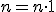 \small n= n \cdot 1 