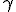 \small \gamma 