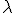 \small \lambda 