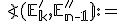 \small \angle(\mathbb E'_{k} , \mathbb E''_{n-1}):=