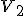 \small V_2 