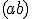 \small (ab)