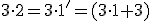\small 3 \cdot 2=3 \cdot 1'=(3 \cdot 1+3) 