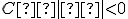 \small C · |σ| < 0