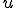  \small u 
