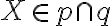  X \in p \cap q 