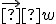 \small \vec  w 