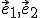 \small \vec e_1,\vec e_2