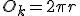 \small O_k=2 \pi r