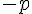 \normalsize -p 