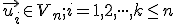 \small \vec {u_i} \in V_n ;i=1,2, \cdot \cdot \cdot ,k \leq n  