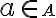  a \in \small A 