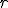 \small  r 